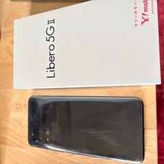 libero5Gスマホの画像