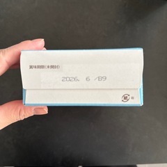 フォローアップミルク　ぐんぐん　スティックの画像