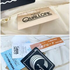 新品 合繊ふとん 四隅ゴム付き  敷パッドにもなる ベットマット・硬敷ふとん・マットレスの上に お昼寝に 布団 S－①の画像