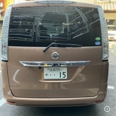 日産セレナ　H27 車検来年2月までの画像