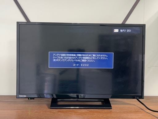 TOSHIBA 液晶テレビ 24型　2021年製️⭕️元スタンド付き✨年末セール TOSHIBA 液晶テレビ 24型 2021年
