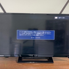 TOSHIBA 液晶テレビ 24型 2021年の画像