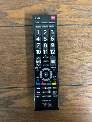 TOSHIBA 液晶テレビ 24型 2021年