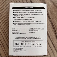 新品未使用 スヌーピー コンパクトミラー(赤)の画像