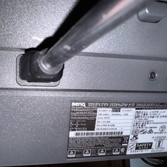 ZOWIE XL2566X+ VCT公式採用モニター 400Hz 24.1インチの画像