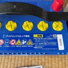 パナソニック国産車バッテリー カオス の画像