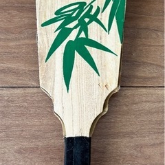 羽子板　小の画像