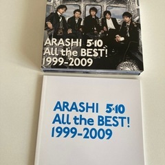 嵐5✖️10アルバム！状態かなり良いですの画像