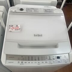 リサイクルショップどりーむ天保山店　No4289 洗濯機　大容量　8㎏容量　日立　2021年製　ファミリー向け🎵の画像