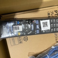 スカパーデジタルCSチューナーの画像