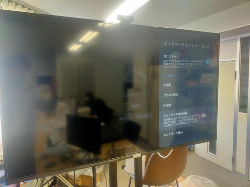TCL 55V型 4K 液晶テレビ スマートテレビ 55P618