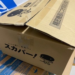 スカパーデジタルCSチューナーの画像