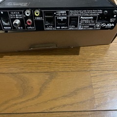 スカパーデジタルCSチューナーの画像