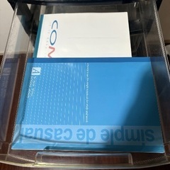 書類ケース、オフィスチェスト　引き出し10段　中古の画像