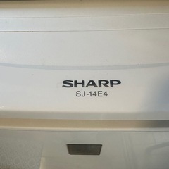 シャープ　冷蔵庫の画像