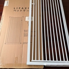 LIFAXIA ペットゲート 島袋商店 にゃんゲート　猫脱走防止柵71-80cmの画像