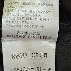 COLZA レースキャミワンピース L ブラック 総丈112cm 花柄レース 重ね着可の画像