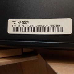 スカパーデジタルCSチューナーの画像