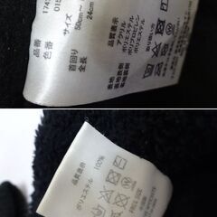 ( E-120 )ネックウォーマー５つまとめて セット まとめ売り チャンピオン ３Mなど マフラー 中古の画像