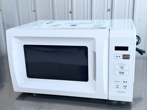 P154★山善 電子レンジ◇17L◇650W◇温め チン◇2024年製◇YRM-HF171(W)