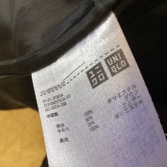 万代店　
ユニクロ　黒 フード付き ダウンジャケット ロング丈 ベルト付 サイズSの画像