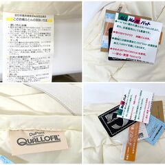 新品 合繊ふとん 四隅ゴム付き 敷パッドにもなる ベットマット・硬敷ふとん・マットレスの上に お昼寝に 布団 S－②の画像