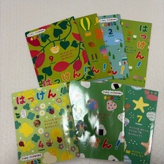学研など幼児向け絵本23冊
の画像