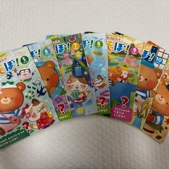 学研など幼児向け絵本23冊
の画像