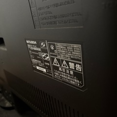 MITSUBISHI 40インチ　テレビの画像