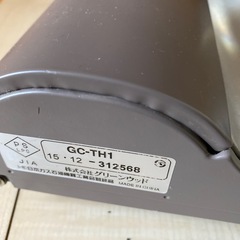 カセットコンロの画像