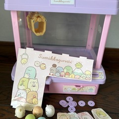 すみっコぐらし クレーンゲームの画像