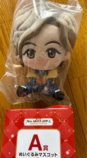 ミセスグリーンアップル 一番くじ A賞 藤澤涼架 ぬいぐるみマスコット