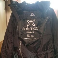シュラフ　寝袋　セルクバッグ　selk'bag　Original　　サイズLの画像