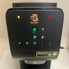 ネスレ コーヒーメーカー ネスカフェ ゴールドブレンド バリスタ DUOの画像