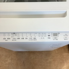 【来店いただける方限定】全自動洗濯機 10kg【トレファク摂津店】の画像