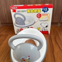 幼児トイレセット　スヌーピー補助便座&踏み台セットの画像