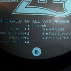 E.YAZAWA　　レコードの画像