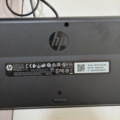 hp 有線　キーボードの画像