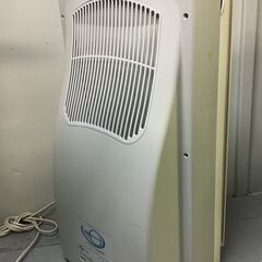 A4824　Amway アムウェイ Atomosphere アトモスフィア 空気清浄機 101076J　現状品の画像