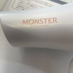 リサイクルショップどりーむ天保山店　No5095 ヘアドライヤー　コイズミ　の画像