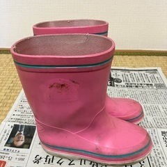 子ども用　19センチ　長靴の画像