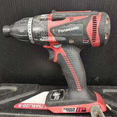 【中古】パナソニック　インパクトドライバ　EZ75A9LJZG-R　ケース、取扱説明書、充電器、バッテリ(14.4V4.2Ah)×2【ハンズクラフト熊本けやき通り店】【店頭取引限定】の画像