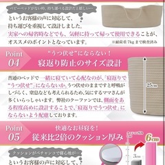 【新品未使用】クーハンの画像