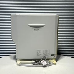 店頭引き渡し 中古 トヨトミ DeuxR POELE 電気パネルヒーター EPH-121 動作確認済みの画像