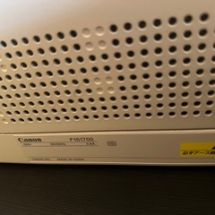 プリンター　キャノンの画像