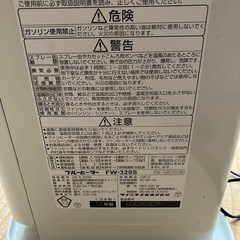 比較的キレイですの画像