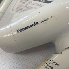 リサイクルショップどりーむ天保山店　No242 ヘアドライヤー　Panasonicの画像