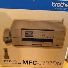 プリンタ複合機(電話FAXつき)の画像