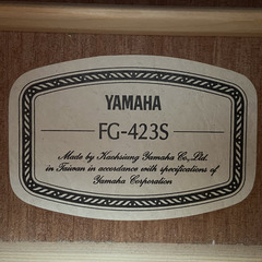 YAMAHA アコースティックギター FG-423Sの画像