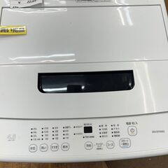 リサイクルショップどりーむ鹿大前店　No.3188　洗濯機　2024年製　アイリスオーヤマの画像